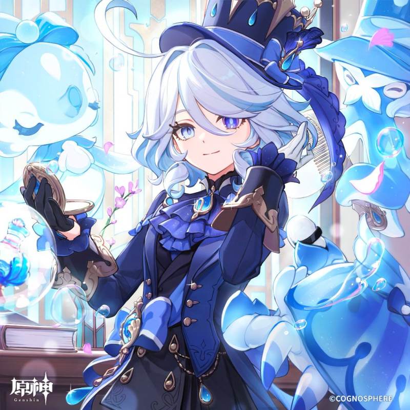 フリーナ