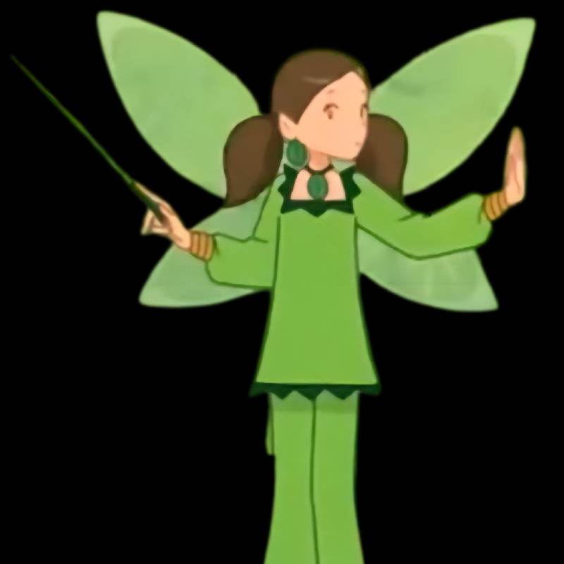 초록 요정 펀