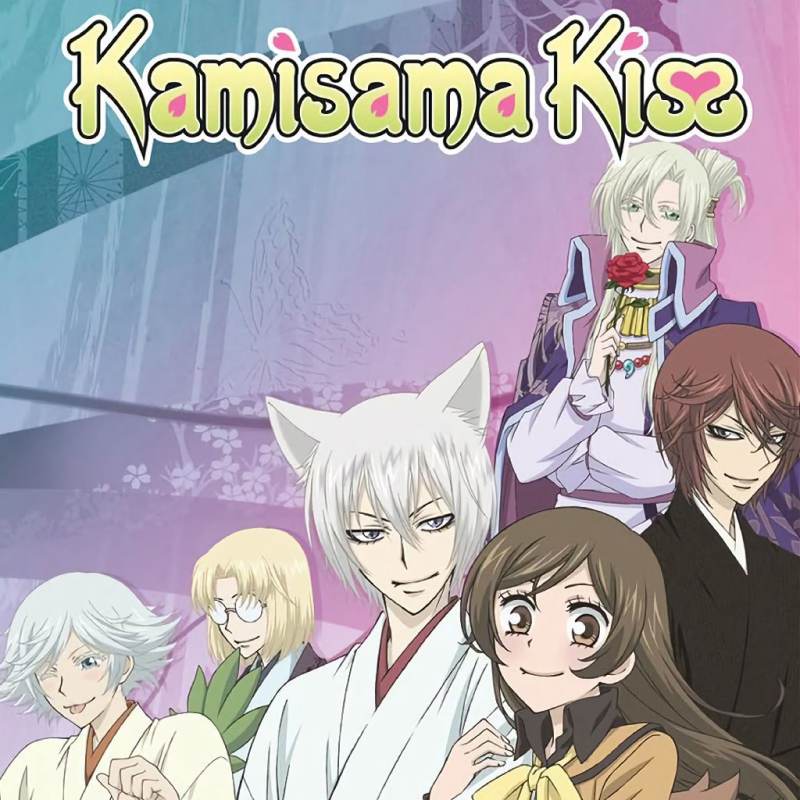 Kamisama Kiss Sakura Festival
