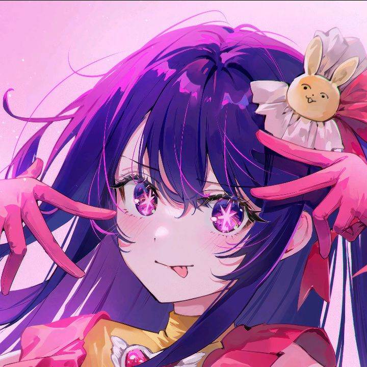 Ai Hoshino
