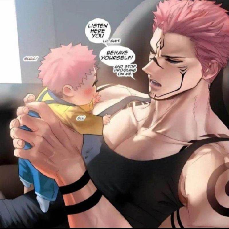 Сукуна и Акира