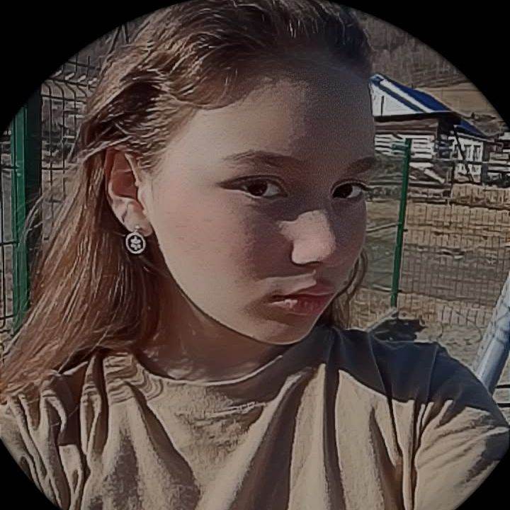 Женя