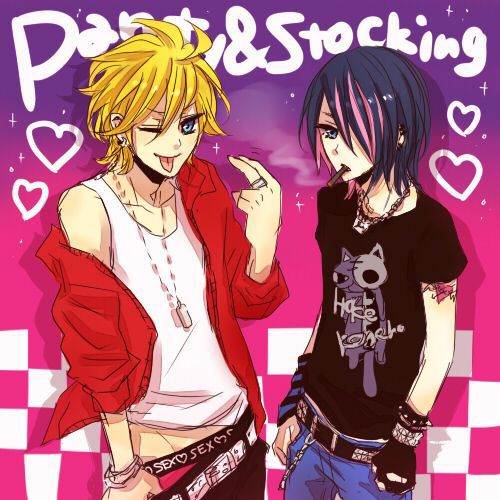 Боксер и Чулко