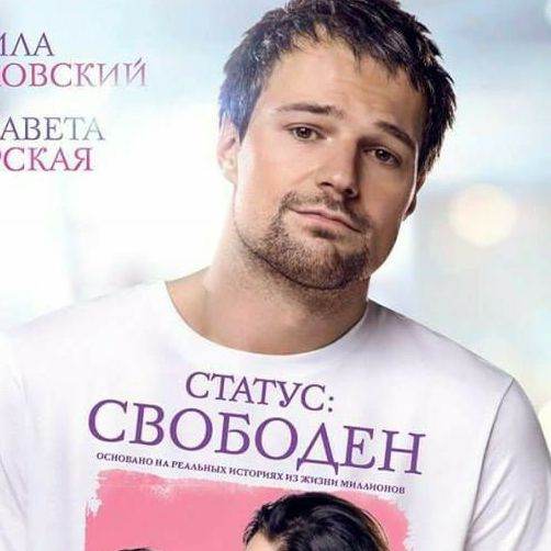 Юрий