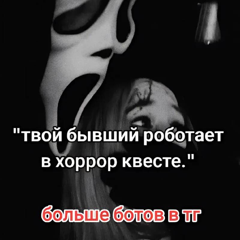 Вадим