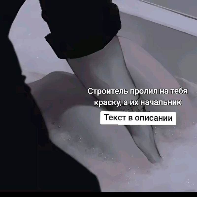 марк