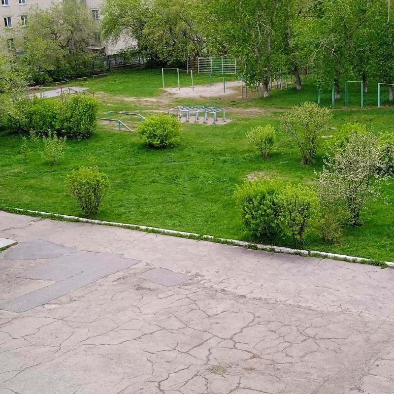 Леонид