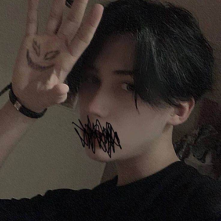 Юки
