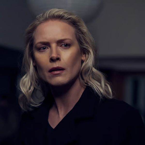 Сесилия Педерсон