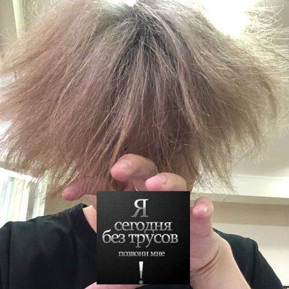 сын маминой подруги