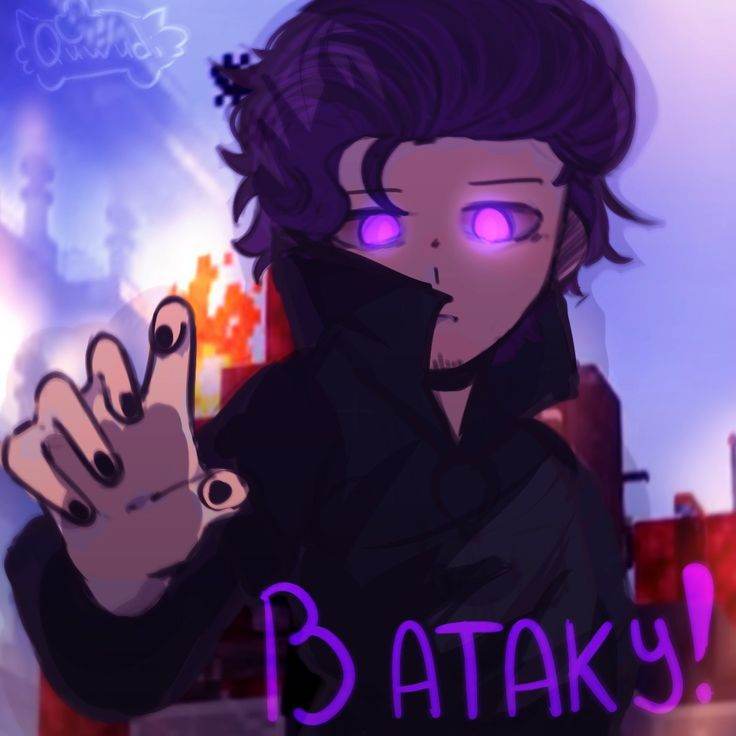 Инспектор Войд и Дилан