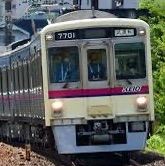 京王7701
