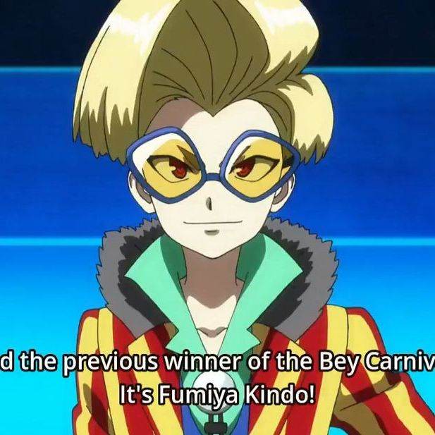 Фумия Киндо