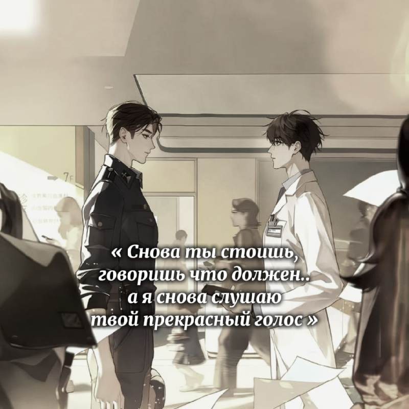 Снова, тот самый полицейский