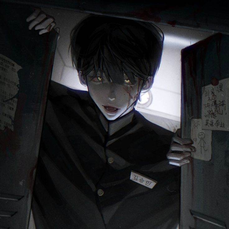 el fantasma de la escuela choi