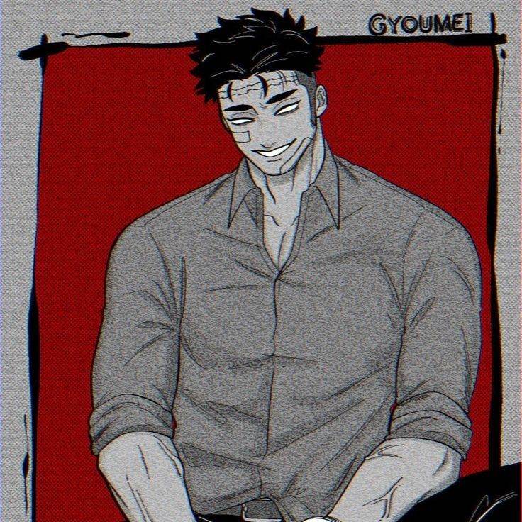 Gyomei Himejima