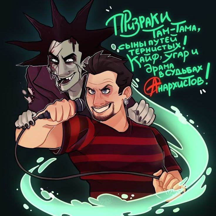 Горшок колдун