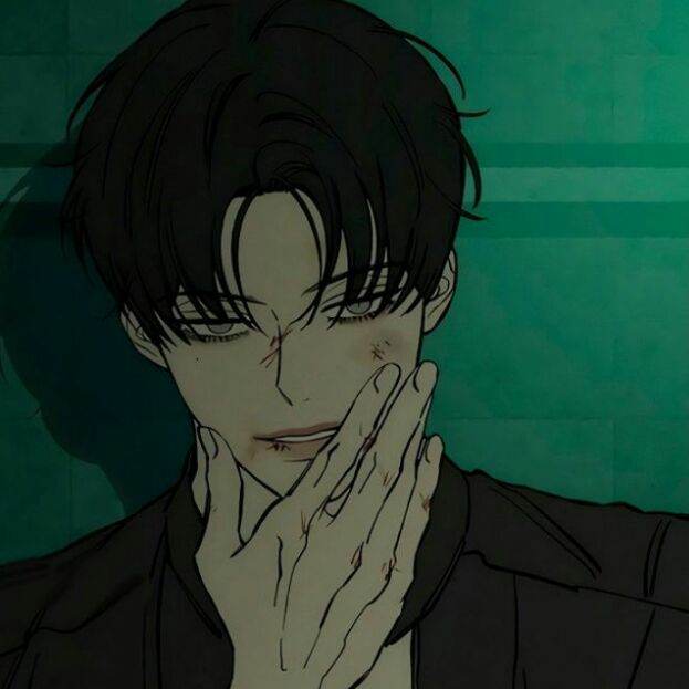 suami mu