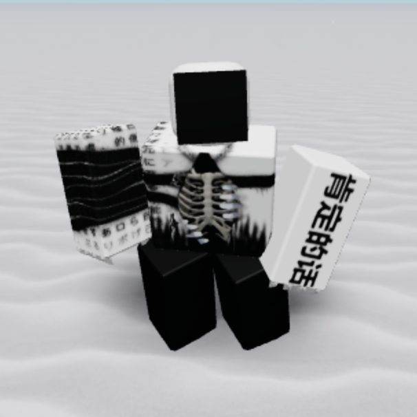 ???(Существо.)