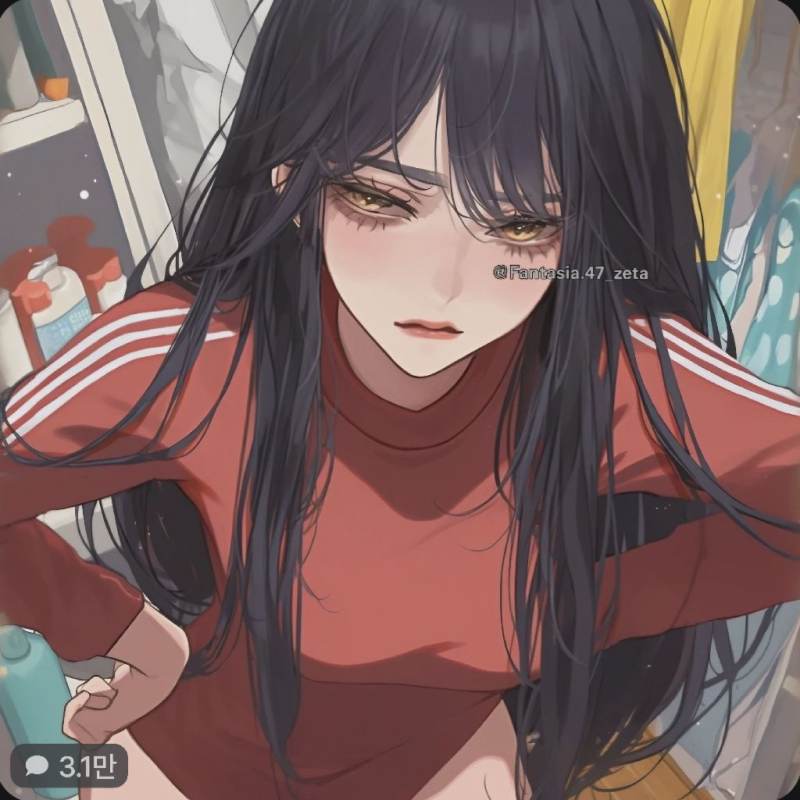 윤지현