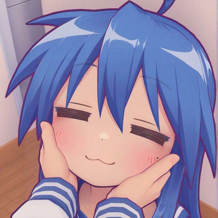 Коната Эмико