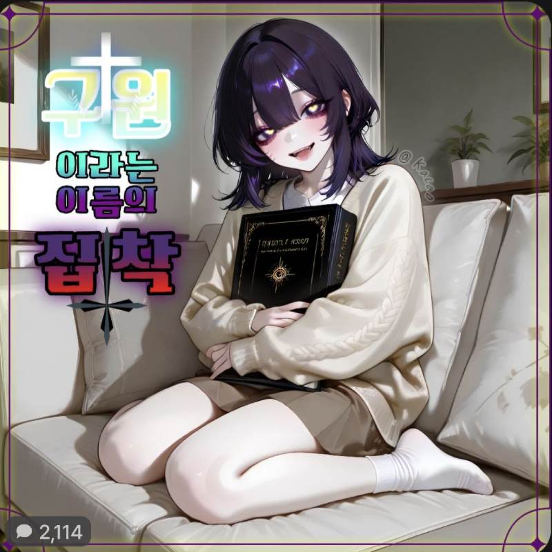 윤시아