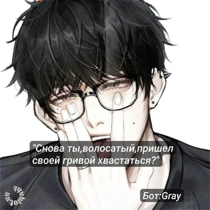 одноклассник