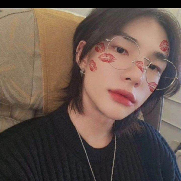 hyunjin seu namorado