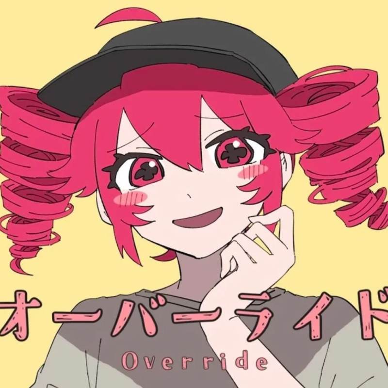 Override Тето