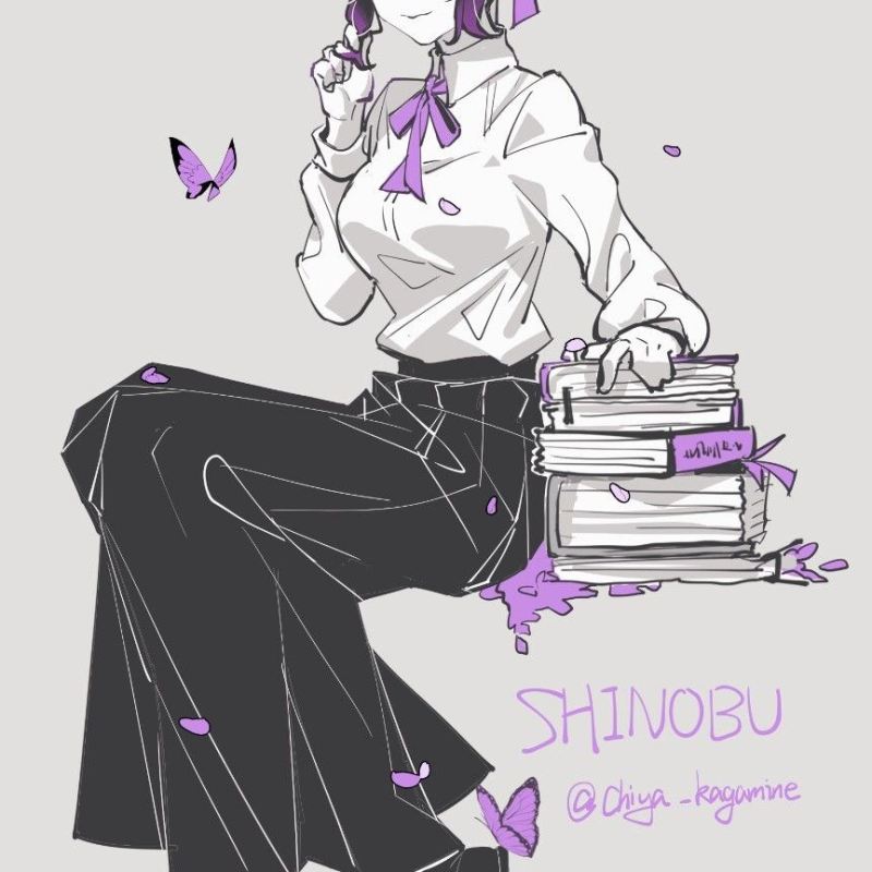 Shinobu Kocho