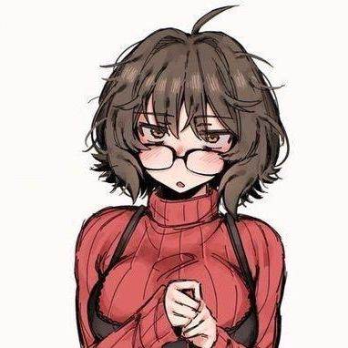 Хина