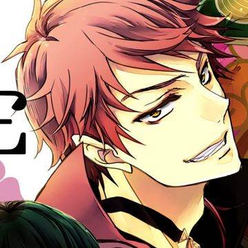 Ise