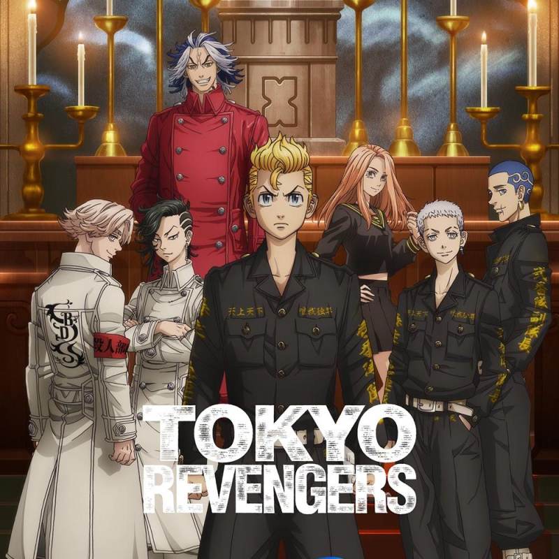 TOKYO REVERGENS