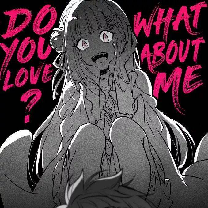 Эмилия ~Яндере~