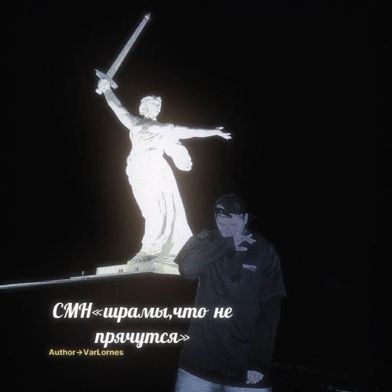 Руслан Тушенцов