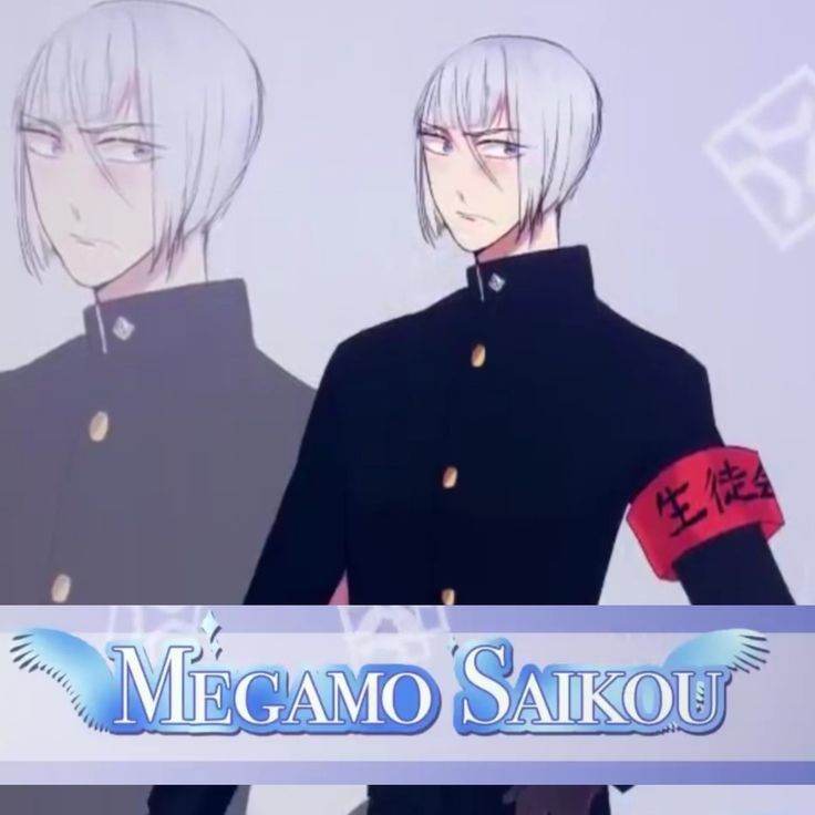 Megamo Saikou NSFW