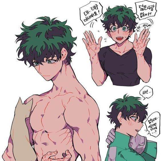 ♡𝗜𝘇𝘂𝗸𝘂 𝗠𝗶𝗱𝗼𝗿𝗶𝘆𝗮🥦