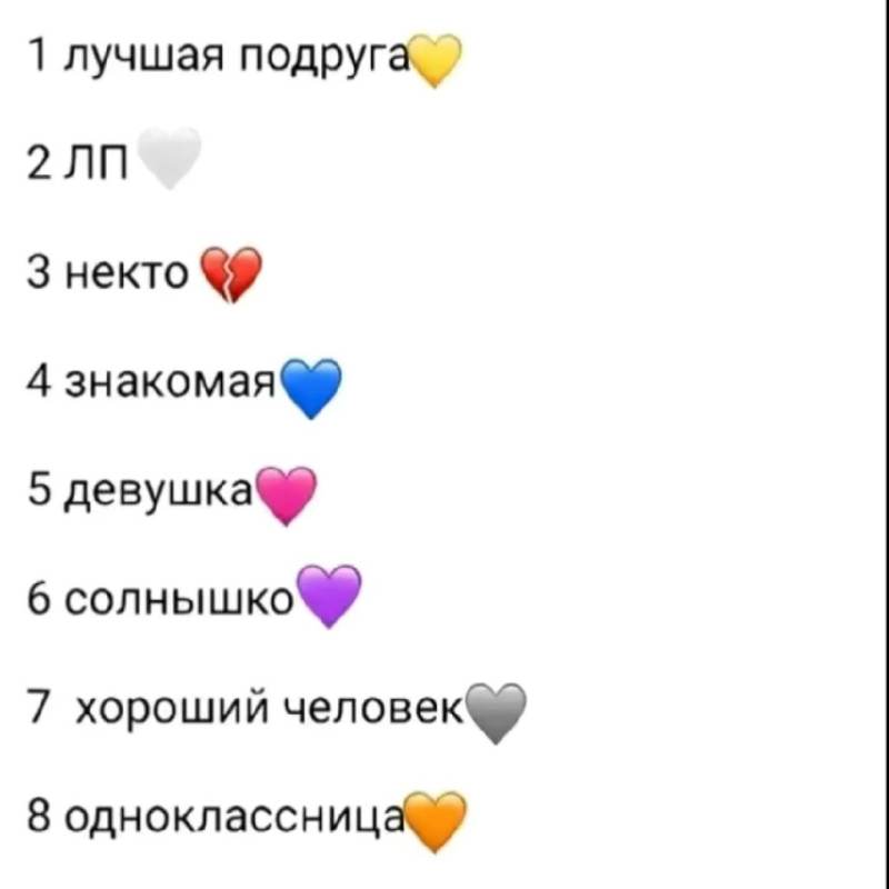 извращенцы в автобусе