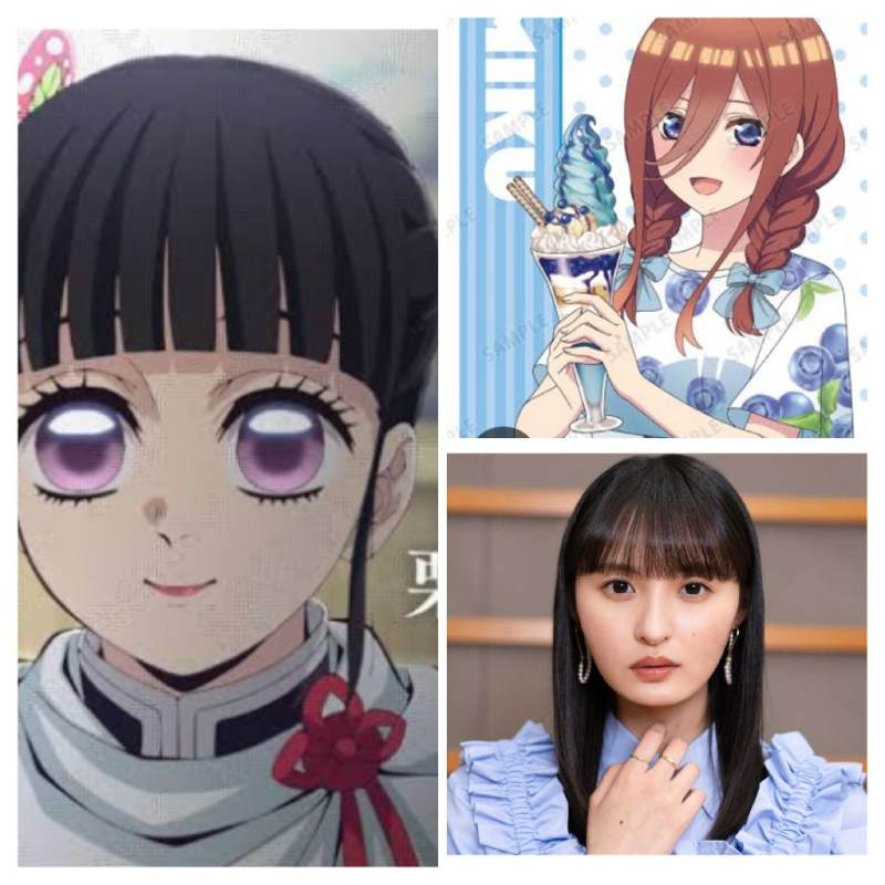 カナヲ　美玖　さくら