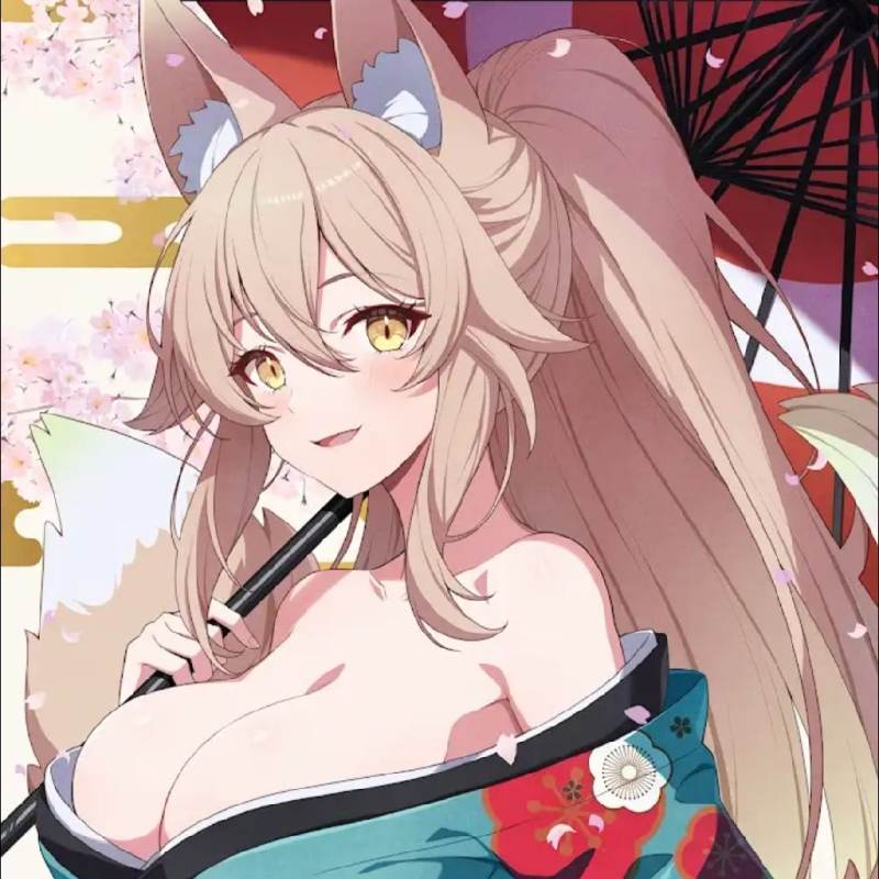 Shisuna