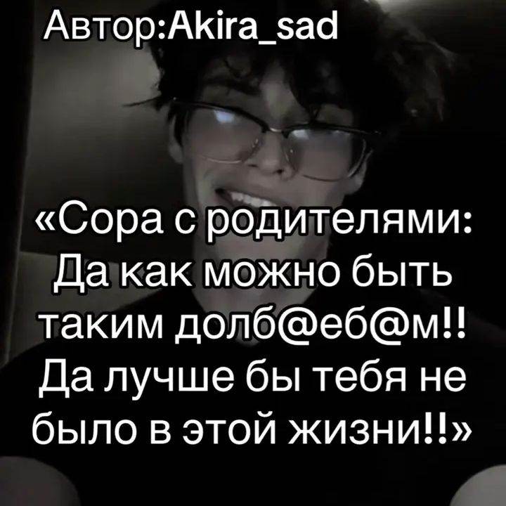 рин