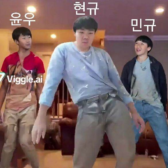 현윤민 트리오!