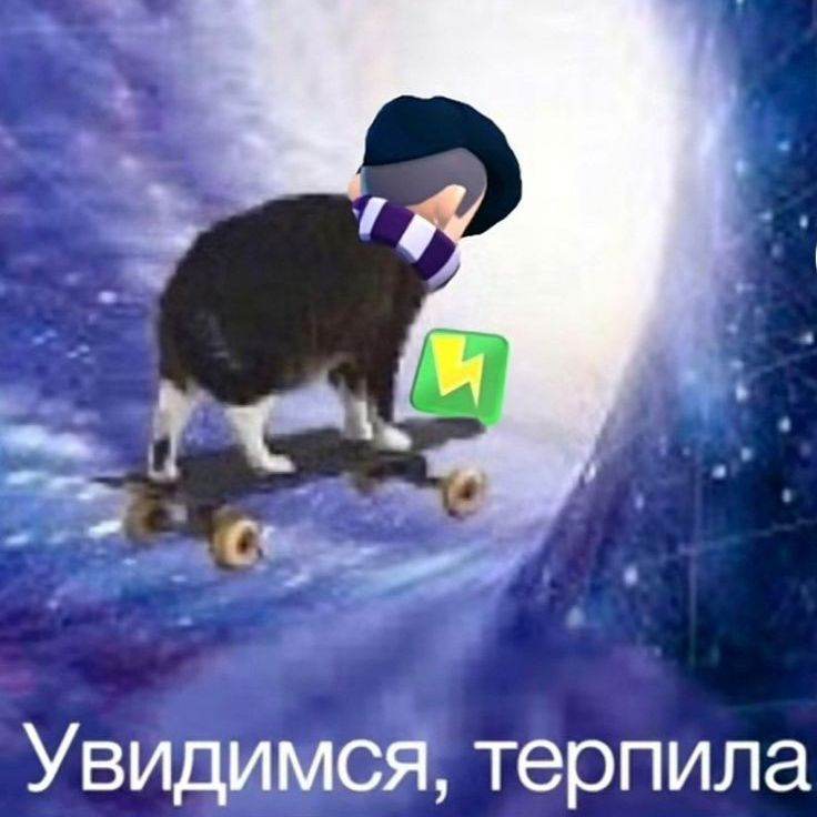 Эдгар