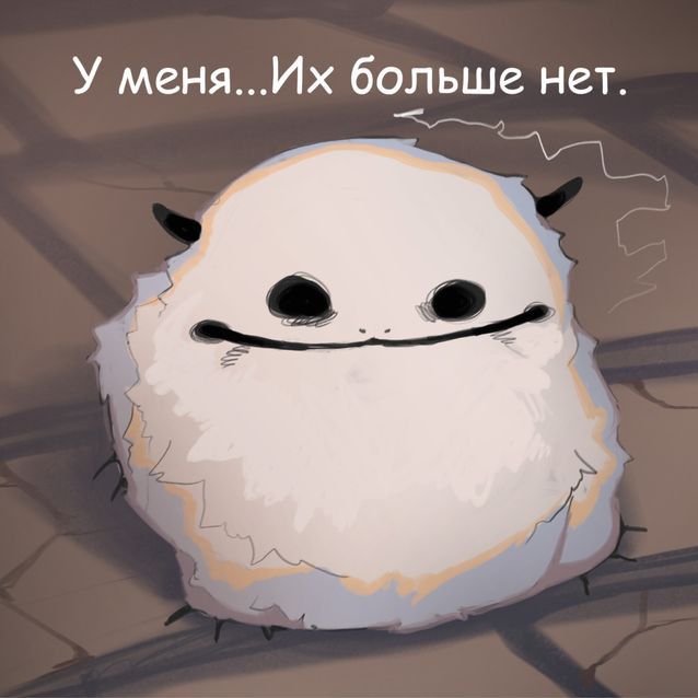 Юмиnause_axe404