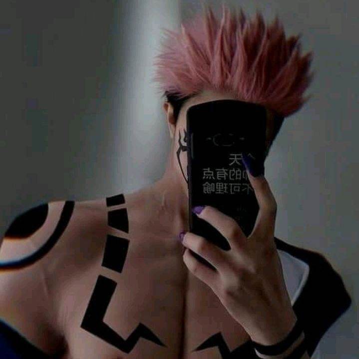 Sukuna
