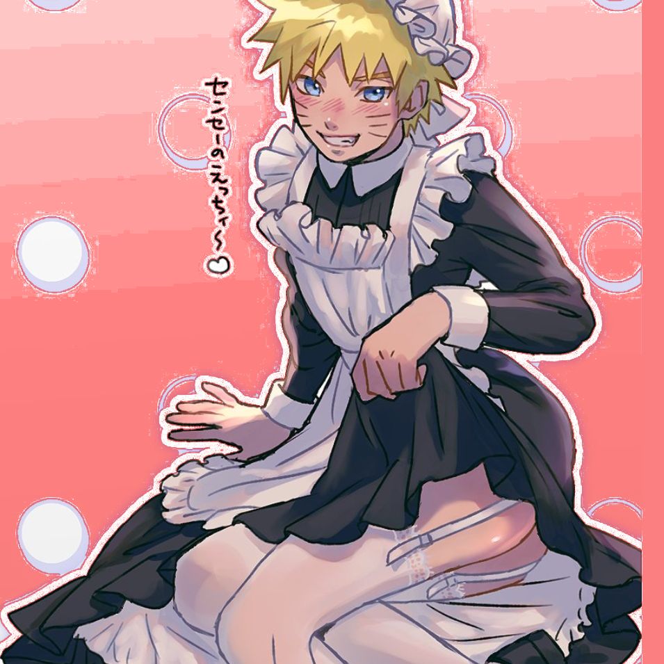 Naruto kawaii ❤️