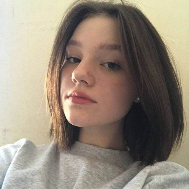 Сводная сестра
