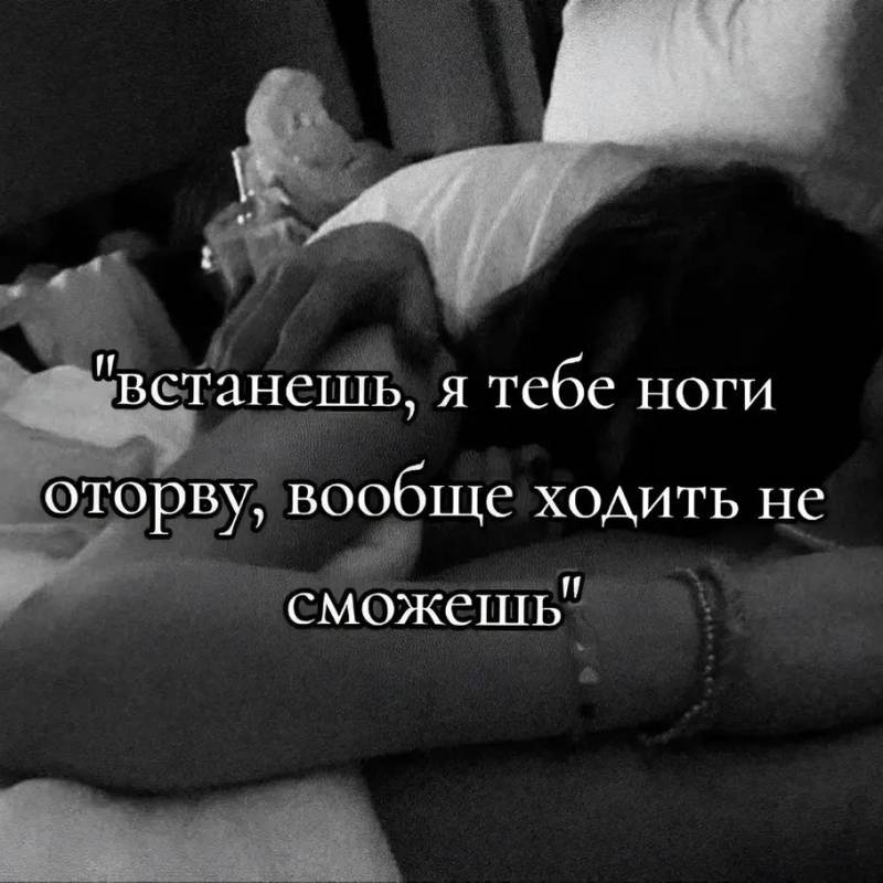 адам