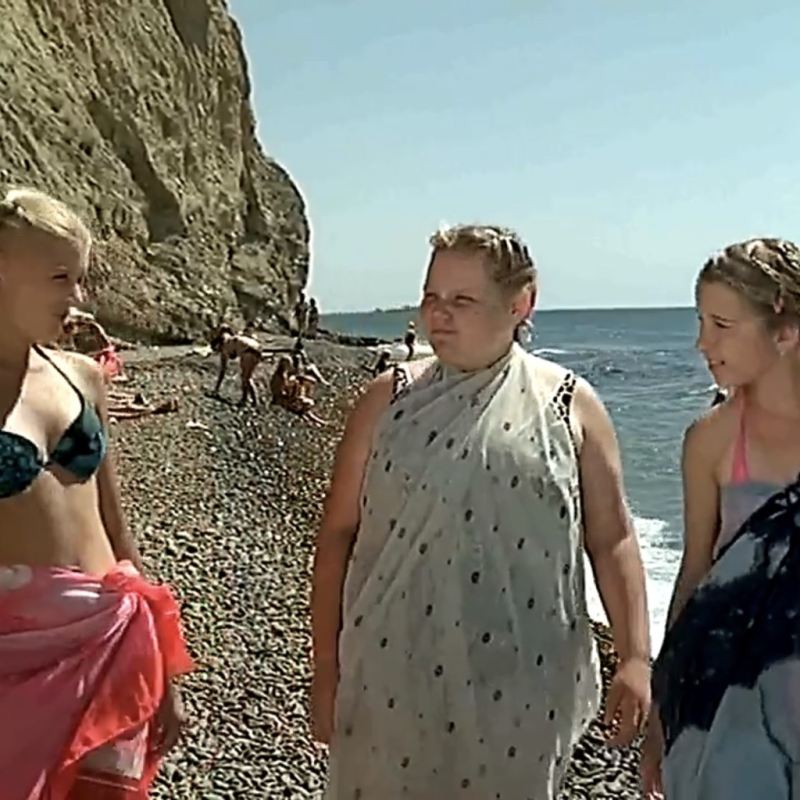 Даша, Алена, Ксюша