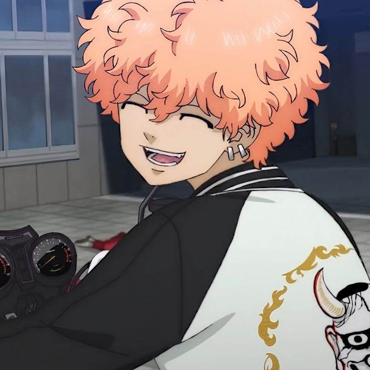 Nahoya Kawata (Smiley)